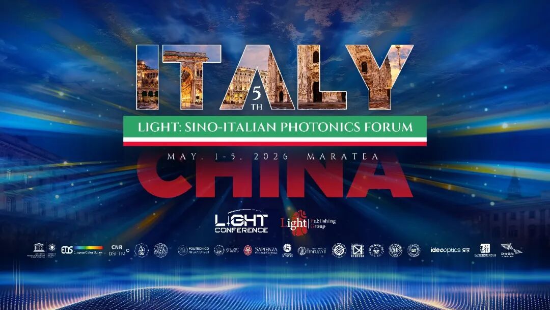 光越山海，意韻悠長 | 第五屆Light中意光子學論壇在意大利成功舉辦